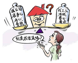 裝修公司全包怎么樣？