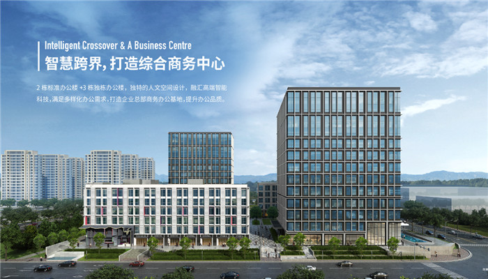 中建企業(yè)天地-上海西虹橋商務(wù)區(qū)中建企業(yè)天地介紹